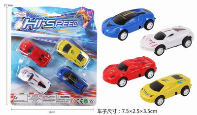 <img src='photo/C/JC112149.jpg'width='400' height='300'>