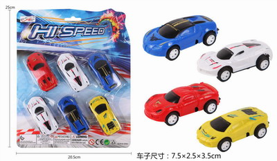 <img src='photo/C/JC112151.jpg'width='400' height='300'>