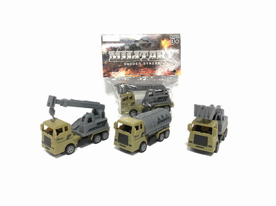 <img src='photo/C/JC112156.JPG'width='400' height='300'>