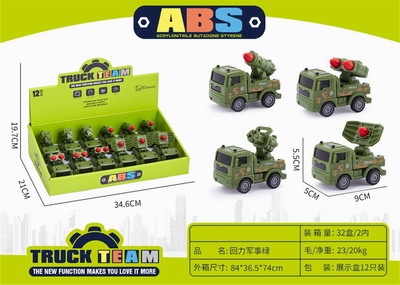 <img src='photo/C/JC112602.jpg'width='400' height='300'>