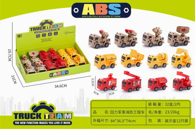 <img src='photo/C/JC112603.jpg'width='400' height='300'>