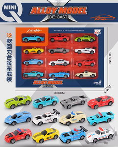 <img src='photo/C/JC112624.jpg'width='400' height='300'>