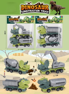 <img src='photo/C/JC112750.jpg'width='400' height='300'>