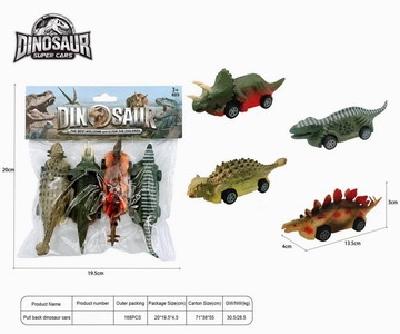 <img src='photo/C/JC112752.jpg'width='400' height='300'>