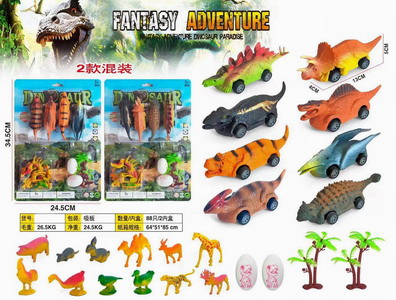 <img src='photo/C/JC112760.jpg'width='400' height='300'>