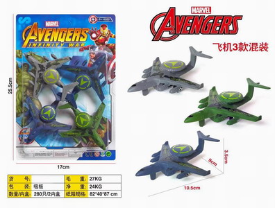 <img src='photo/C/JC112770.jpg'width='400' height='300'>