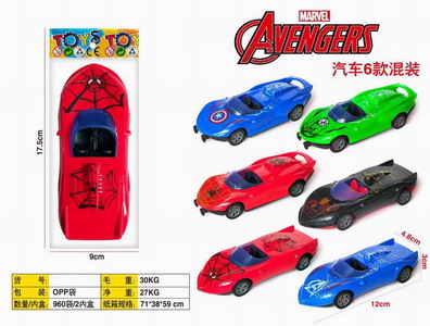 <img src='photo/C/JC112773.jpg'width='400' height='300'>