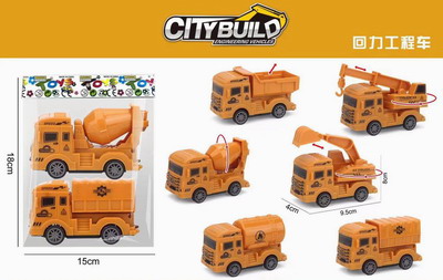 <img src='photo/C/JC112775.jpg'width='400' height='300'>