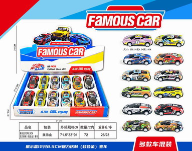 <img src='photo/C/JC112792.jpg'width='400' height='300'>