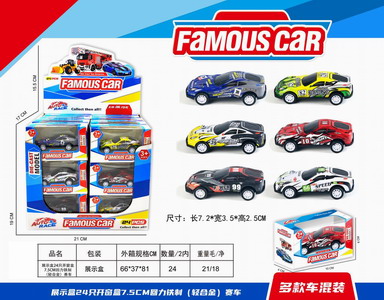 <img src='photo/C/JC112803.jpg'width='400' height='300'>