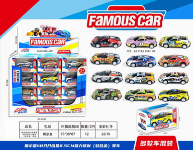 <img src='photo/C/JC112807.jpg'width='400' height='300'>