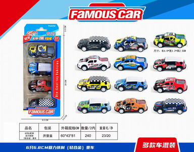 <img src='photo/C/JC112815.jpg'width='400' height='300'>