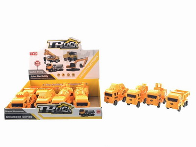 <img src='photo/C/JC112830.jpg'width='400' height='300'>