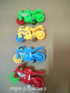 <img src='photo/C/JC112839.jpg'width='400' height='300'>