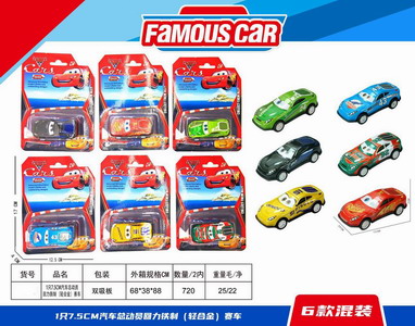 <img src='photo/C/JC112852.jpg'width='400' height='300'>