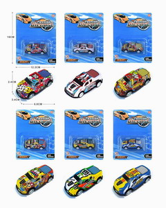 <img src='photo/C/JC113042.jpg'width='400' height='300'>