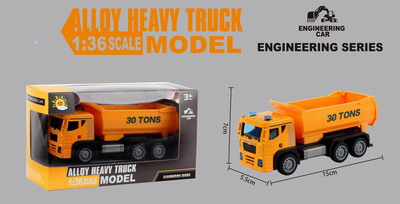 <img src='photo/C/JC113133.jpg'width='400' height='300'>