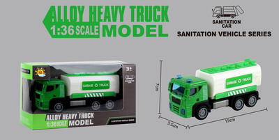 <img src='photo/C/JC113141.jpg'width='400' height='300'>