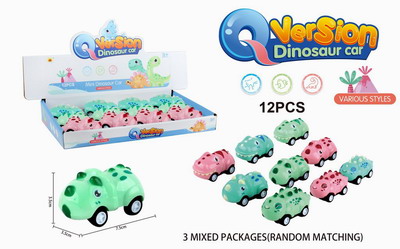 <img src='photo/C/JC113145.jpg'width='400' height='300'>