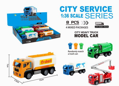 <img src='photo/C/JC113156.jpg'width='400' height='300'>