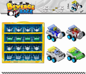 <img src='photo/C/JC113165.jpg'width='400' height='300'>