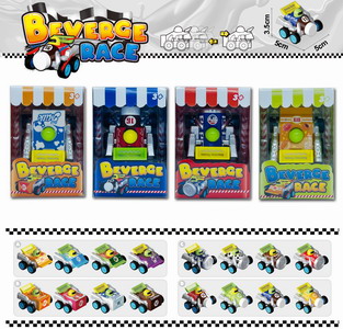 <img src='photo/C/JC113167.jpg'width='400' height='300'>