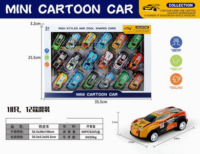 <img src='photo/C/JC113181.jpg'width='400' height='300'>