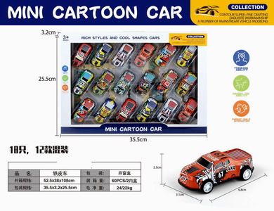 <img src='photo/C/JC113183.jpg'width='400' height='300'>