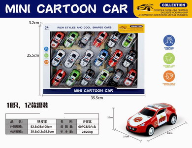 <img src='photo/C/JC113186.jpg'width='400' height='300'>