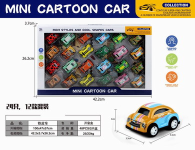 <img src='photo/C/JC113187.jpg'width='400' height='300'>