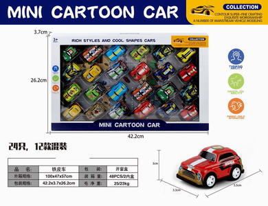 <img src='photo/C/JC113188.jpg'width='400' height='300'>