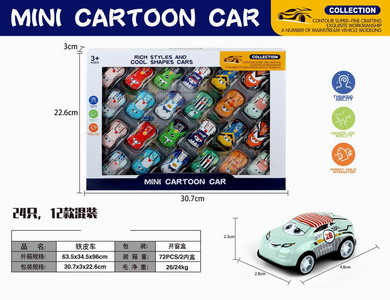 <img src='photo/C/JC113194.jpg'width='400' height='300'>