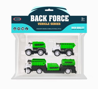 <img src='photo/C/JC113195.jpg'width='400' height='300'>