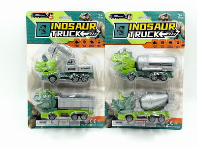 <img src='photo/C/JC113377.jpg'width='400' height='300'>