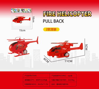 <img src='photo/C/JC113522.jpg'width='400' height='300'>