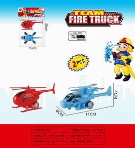 <img src='photo/C/JC113524.jpg'width='400' height='300'>