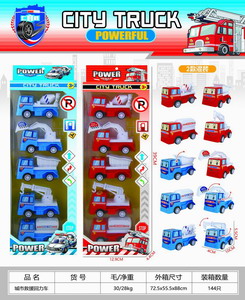 <img src='photo/C/JC113525.jpg'width='400' height='300'>