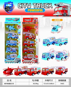 <img src='photo/C/JC113527.jpg'width='400' height='300'>