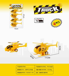 <img src='photo/C/JC113528.jpg'width='400' height='300'>