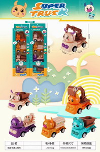 <img src='photo/C/JC113530.jpg'width='400' height='300'>