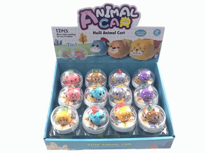 <img src='photo/C/JC113538.jpg'width='400' height='300'>