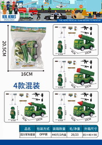 <img src='photo/C/JC113543.jpg'width='400' height='300'>