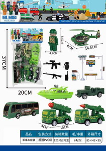 <img src='photo/C/JC113544.jpg'width='400' height='300'>