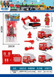 <img src='photo/C/JC113552.jpg'width='400' height='300'>