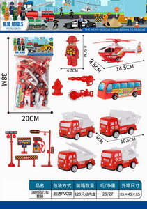 <img src='photo/C/JC113553.jpg'width='400' height='300'>