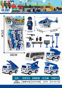 <img src='photo/C/JC113562.jpg'width='400' height='300'>