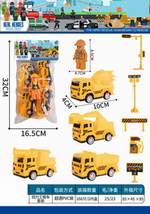 <img src='photo/C/JC113571.jpg'width='400' height='300'>