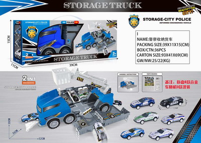 <img src='photo/C/JC113727.JPG'width='400' height='300'>