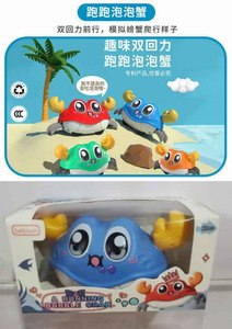 <img src='photo/C/JC113901.jpg'width='400' height='300'>