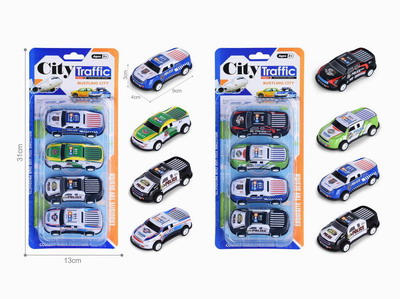 <img src='photo/C/JC114282.jpg'width='400' height='300'>